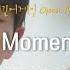 나 너 좋아하냐 그 시절 김탄앓이를 하게 만들었던 이창민 LEE CHANG MIN X임슬옹 LIM SEUL ONG 의 Moment 비긴어게인 오픈마이크