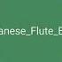 Ringtone 2020 Japanese Flute Birds