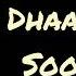 DHAANTO LYRICS SOOLEY HEEDHE SOOLEY AXMED BUDUL OFFICIAL LYRICS MUSIC VEDIO