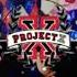 Project X Vol 2 Guaracha Aleteo Zapateo Tribal House Dj Juan Salcedo And Bryan