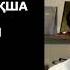 Арапша білмеймін Құранды қазақша оқысам бола ма ұстаз Арман Қуанышбаев АЛИ студиясы