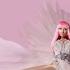 Your Love Clean Nicki Minaj