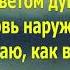 Александр Соколов Мой океан слова песни Sokolovbrothers