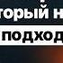 Психиатр Кирилл Сычев о Хамстер Комбат маркетплейсах СДВГ и смартфонах