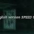 YAD Яд English Version Speed Up Reverb