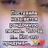 тартар ебля юбка хуйня говно что за п начали выпускать никого не хотела оскорбить