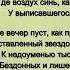 Весна Борис Пастернак читает Павел Беседин