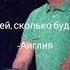 Видео из тик тока 2 Shorts Tiktok Memes мем мемы Meme тикток