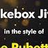 The Rubettes Jukebox Jive Karaoke Version From Zoom Karaoke