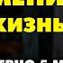 ДЖОН КЕХО ТЕХНИКА МЕНЯЮЩАЯ ЖИЗНЬ Сила утверждения Техника Джона Кехо Впечатывание