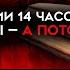 ПЫТКИ ИЗБИЕНИЯ И УБИЙСТВА В РОССИЙСКОЙ АРМИИ Что на самом деле происходит в войсках РФ