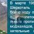 С 32 ой годовщиной вывода спецподразделений ПВ КГБ СССР из Афганистана