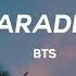 BTS Paradise Tradução Legendado HEY BECA