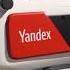 Yandex Rover Delivers In Ann Arbor