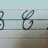 Beautiful Cursive Handwriting Practice How To Write Each Letter In Cursive Video Youtubevideo