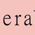 Alterable How To Pronounce Alterable In English Correct Start With A Learn From Me