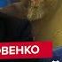 ЯКОВЕНКО СРОЧНО Путин ШОКИРОВАЛ Кадырова Украина ИДЕТ в Крым ВСУ возьмут Курск