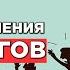 СЛУШАЙТЕ СУРУ ЧТОБЫ С ПОМОЩЬЮ АЛЛАХА ИЗБАВТЬСЯ ОТ ДОЛГОВ