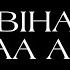 Insha Allah إن شاء الله Muhadarah Ni Ustadh Abu Bushra