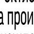 31 октября чудеса произойдут у каждого Тайна Жрицы