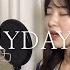 Coldplay Everyday Life Acoustic Ver Cover By Monkljae