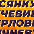 Что полезнее Сравниваем овсянку гречку чечевицу булгур перловку и ячневую крупу