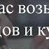 США приостанавливает соглашение об избежании двойного налогообложения