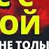 Цитаты Андре Моруа умные и вдохновляющие мысли о жизни любви и искусстве