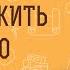 КАК ПЕРЕЖИТЬ ПОТЕРЮ БЛИЗКИХ Священник Константин Корепанов