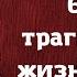 Джон Голсуорси Потрясающие цитаты нобелевского лауреата которые сделают вас мудрее