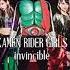 Kamen Rider Girls YO SO LO