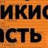 Список Граждан Таджикистан В Сугд Часть Первая