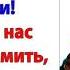 Свиньи неблагодарные Только обратитесь еще раз за помощью Знать вас больше не хочу орала свекровь