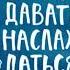 Книги которые исполняют желания Комплект книг Татьяны Мужицкой Shorts исполнениежеланий книги