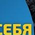 Как вести себя с оперативниками в путинской России