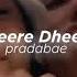 Dheere Dheere Se Meri Zindagi Slowed Reverb