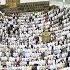 Thousands Of Muslim Worshippers Perform Prayers Around The Kaaba