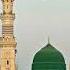 HABiBi YA Mohammad Arabic Nasheed Beutiful Short Video Madina Beutiful Short