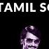 1975 To 1985 Old Tamil Songs Collection