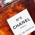 Chanel N 5 L Histoire Derrière Le Parfum Le Plus Connu Au Monde