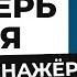 АНГЛИЙСКИЙ ЯЗЫК ПО ФОРМУЛАМ СУПЕР ТРЕНАЖЕР АНГЛИЙСКИЙ С НУЛЯ УРОКИ АНГЛИЙСКОГО ЯЗЫКА