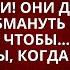 ПЕРІШТЕЛЕР ЕСКЕРТУ АЛЛА СІЗДІҢ ӨМІРІҢІЗДЕ ОСЫ АДАМДЫ ӘШІРЕТЕДІ СЕБЕБІ