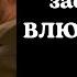 Скажите ЭТИ 7 ФРАЗ и любая женщина влюбится в вас Уроки стоицизма которые изменят вашу жизнь