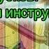 Замена патрубков от А до Я ВАЗ 2108 2109 2114 Все нюансы