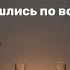 Методическая элита кроссфита в РФ Роман Анискин