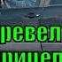 Нива Тревел 2023г Прошивка Оптима Супер Драйв для Нивы с прицепом Чип тюнинг в Барнауле