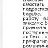 Николай Островский писатель миф писатель эмблема советской литературы