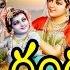 KASTURI RANGA RANGA Song Ll Devotional Songs Ll కస త ర ర గ ర గ Musichouse27