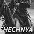 Chechnya Trap Remix