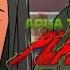 Frylock Misses Master Shake And Meatwad Aqua Teen Forever Plantasm Adult Swim